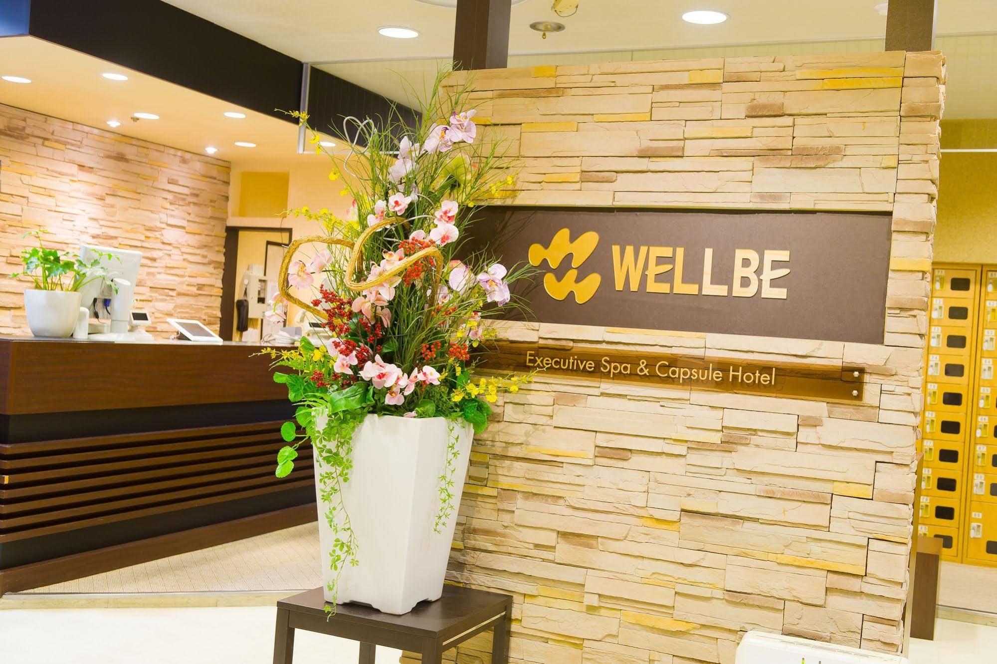 Wellbe Meieki Наґоя Екстер'єр фото